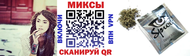 сколько стоит  OMG ссылки  БУТИРАТ 99%  Асбест 