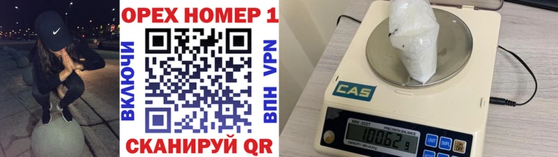 наркошоп  Асбест  COCAIN 97% 
