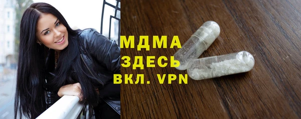 2c-b Алексин