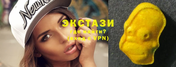кокаин премиум Алексеевка