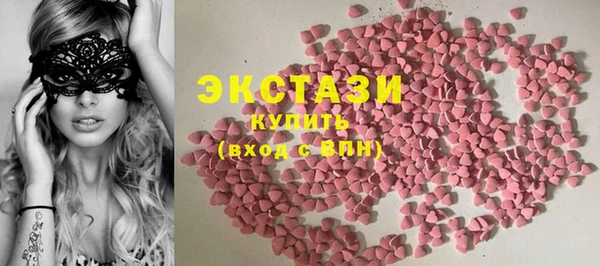 2c-b Алексин
