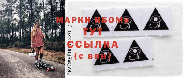 2c-b Алексин