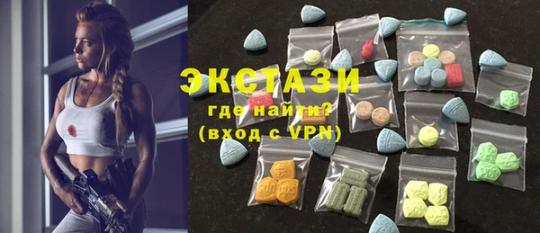 соль курить ск Алзамай