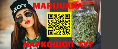 гашиш Аша