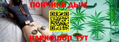 гашиш Аша