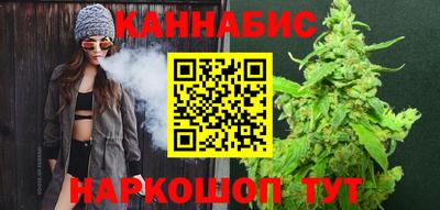 гашик Белорецк