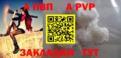 гашиш Аша