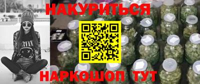 гашик Белорецк