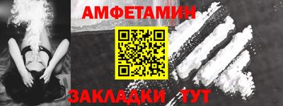 марки nbome Ачхой-Мартан
