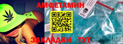 гашиш Аша