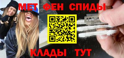гашик Белорецк
