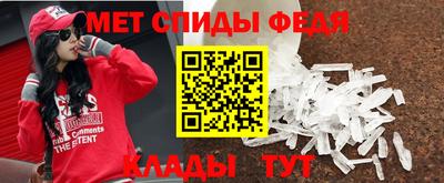 бошки Бердск