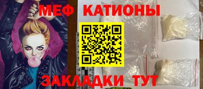 гашиш Аша