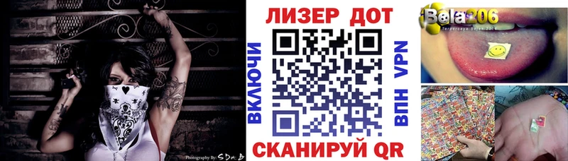 Наркотические марки 1,8мг  KRAKEN онион  Асбест 