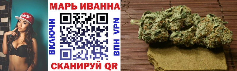 Шишки марихуана OG Kush  Асбест 
